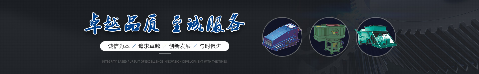 亚投在线官网